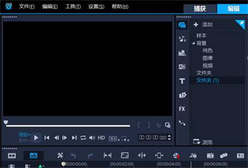 ANR界资源视频聚合排名,引爆你的流量 引流 短视频 ANR界资源 经验心得 第7张 ANR界资源视频聚合排名,引爆你的流量 引流 短视频 ANR界资源 经验心得 第7张